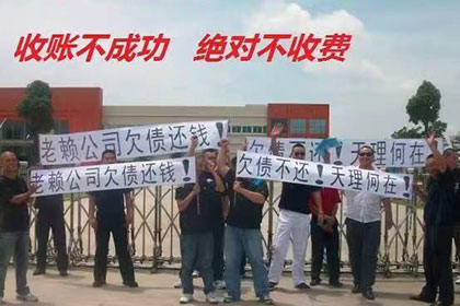欠款被诉仍无力偿还，有何后果？